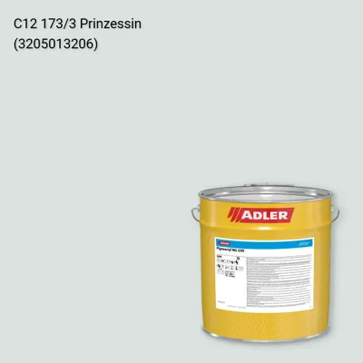 Лак меблевий Pigmocryl NG G50 колір C12 173/3, Adler Color 1200