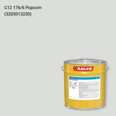 Лак меблевий Pigmocryl NG G50 колір C12 176/6, Adler Color 1200