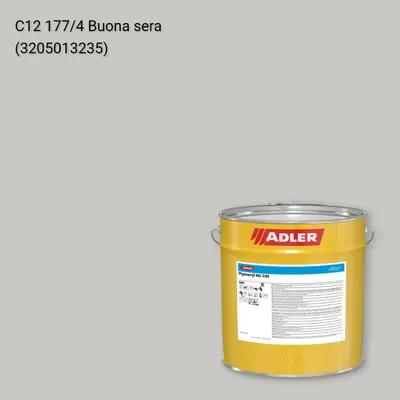 Лак меблевий Pigmocryl NG G50 колір C12 177/4, Adler Color 1200