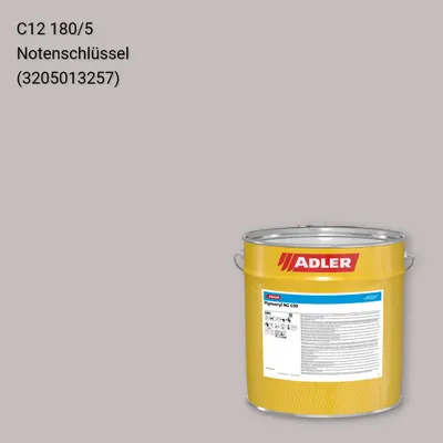 Лак меблевий Pigmocryl NG G50 колір C12 180/5, Adler Color 1200