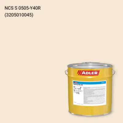 Лак меблевий Pigmocryl NG G50 колір NCS S 0505-Y40R, Adler NCS S