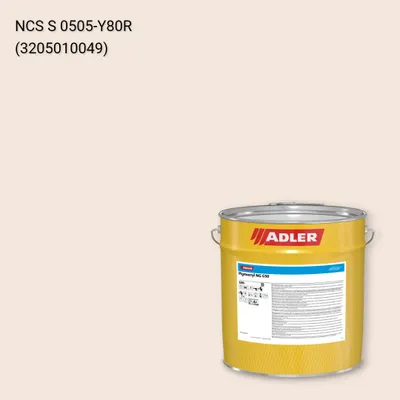 Лак меблевий Pigmocryl NG G50 колір NCS S 0505-Y80R, Adler NCS S