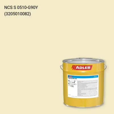 Лак меблевий Pigmocryl NG G50 колір NCS S 0510-G90Y, Adler NCS S