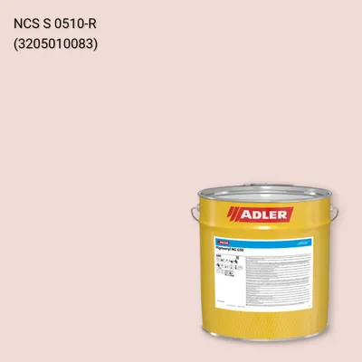 Лак меблевий Pigmocryl NG G50 колір NCS S 0510-R, Adler NCS S