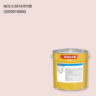 Лак меблевий Pigmocryl NG G50 колір NCS S 0510-R10B, Adler NCS S