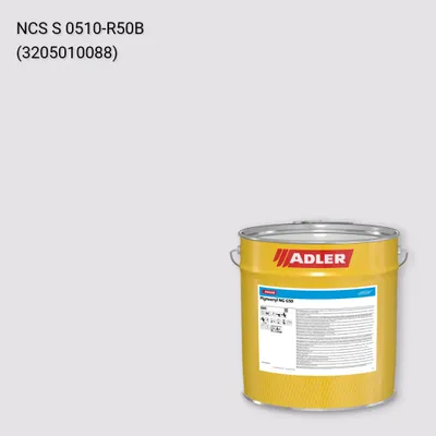 Лак меблевий Pigmocryl NG G50 колір NCS S 0510-R50B, Adler NCS S
