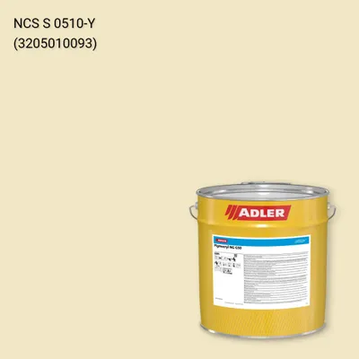 Лак меблевий Pigmocryl NG G50 колір NCS S 0510-Y, Adler NCS S