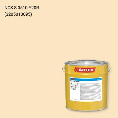 Лак меблевий Pigmocryl NG G50 колір NCS S 0510-Y20R, Adler NCS S