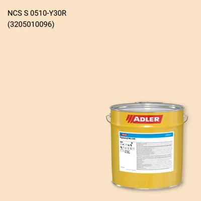 Лак меблевий Pigmocryl NG G50 колір NCS S 0510-Y30R, Adler NCS S