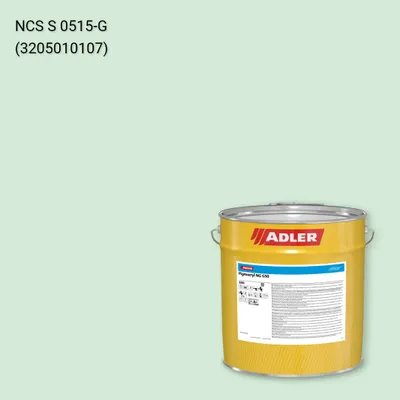 Лак меблевий Pigmocryl NG G50 колір NCS S 0515-G, Adler NCS S