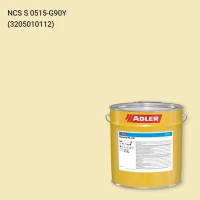 Лак меблевий Pigmocryl NG G50 колір NCS S 0515-G90Y, Adler NCS S