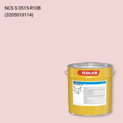 Лак меблевий Pigmocryl NG G50 колір NCS S 0515-R10B, Adler NCS S