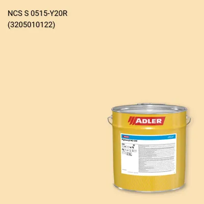 Лак меблевий Pigmocryl NG G50 колір NCS S 0515-Y20R, Adler NCS S
