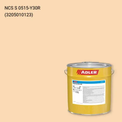 Лак меблевий Pigmocryl NG G50 колір NCS S 0515-Y30R, Adler NCS S