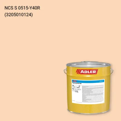 Лак меблевий Pigmocryl NG G50 колір NCS S 0515-Y40R, Adler NCS S