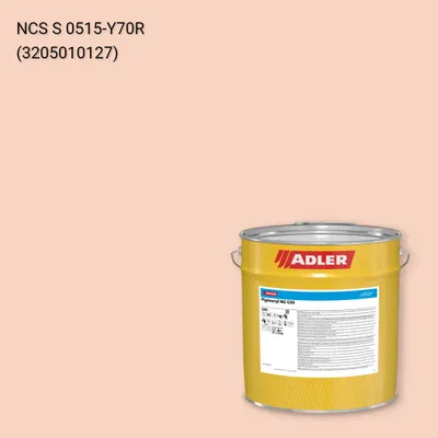 Лак меблевий Pigmocryl NG G50 колір NCS S 0515-Y70R, Adler NCS S