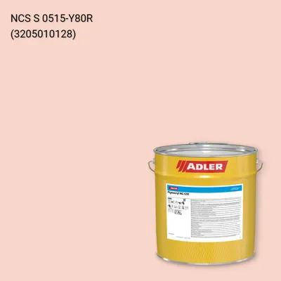 Лак меблевий Pigmocryl NG G50 колір NCS S 0515-Y80R, Adler NCS S
