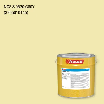 Лак меблевий Pigmocryl NG G50 колір NCS S 0520-G80Y, Adler NCS S