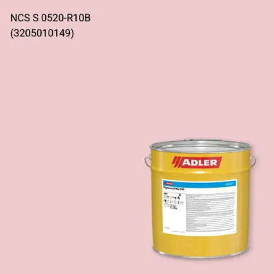 Лак меблевий Pigmocryl NG G50 колір NCS S 0520-R10B, Adler NCS S