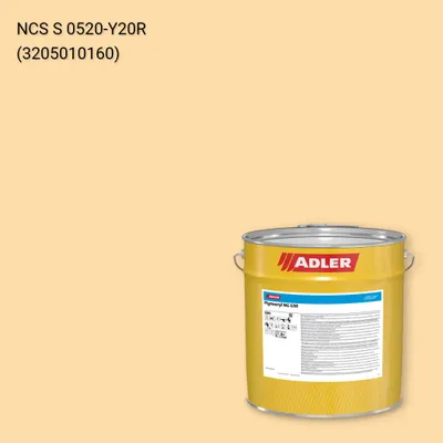 Лак меблевий Pigmocryl NG G50 колір NCS S 0520-Y20R, Adler NCS S