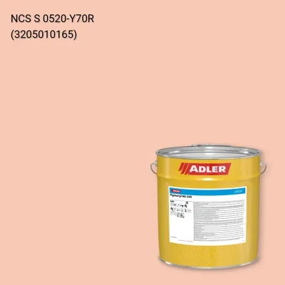 Лак меблевий Pigmocryl NG G50 колір NCS S 0520-Y70R, Adler NCS S