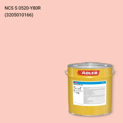 Лак меблевий Pigmocryl NG G50 колір NCS S 0520-Y80R, Adler NCS S