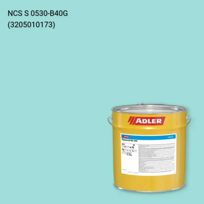 Лак меблевий Pigmocryl NG G50 колір NCS S 0530-B40G, Adler NCS S