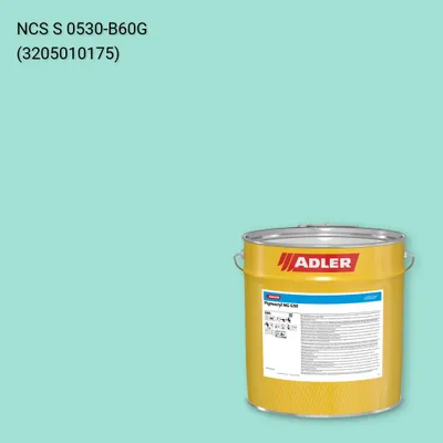 Лак меблевий Pigmocryl NG G50 колір NCS S 0530-B60G, Adler NCS S