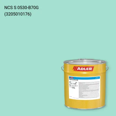 Лак меблевий Pigmocryl NG G50 колір NCS S 0530-B70G, Adler NCS S