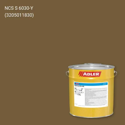 Лак меблевий Pigmocryl NG G50 колір NCS S 6030-Y, Adler NCS S
