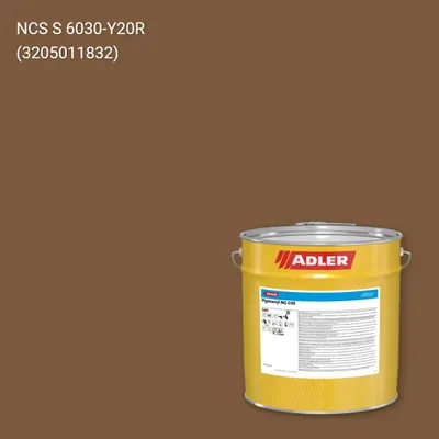 Лак меблевий Pigmocryl NG G50 колір NCS S 6030-Y20R, Adler NCS S