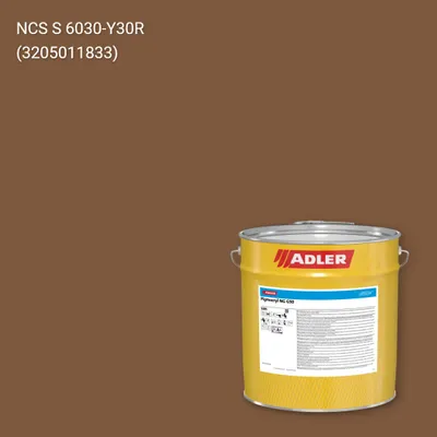 Лак меблевий Pigmocryl NG G50 колір NCS S 6030-Y30R, Adler NCS S
