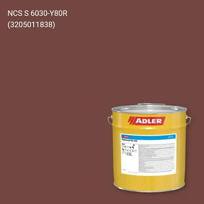 Лак меблевий Pigmocryl NG G50 колір NCS S 6030-Y80R, Adler NCS S
