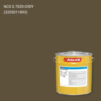 Лак меблевий Pigmocryl NG G50 колір NCS S 7020-G90Y, Adler NCS S