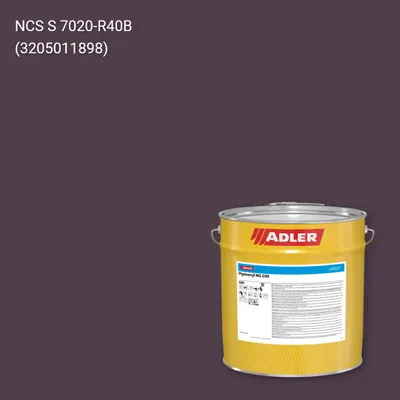 Лак меблевий Pigmocryl NG G50 колір NCS S 7020-R40B, Adler NCS S