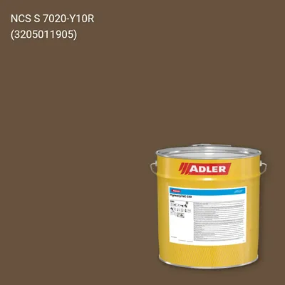 Лак меблевий Pigmocryl NG G50 колір NCS S 7020-Y10R, Adler NCS S