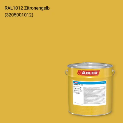 Лак меблевий Pigmocryl NG G50 колір RAL 1012, Adler RAL 192