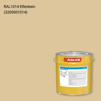 Лак меблевий Pigmocryl NG G50 колір RAL 1014, Adler RAL 192