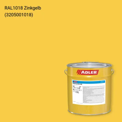 Лак меблевий Pigmocryl NG G50 колір RAL 1018, Adler RAL 192