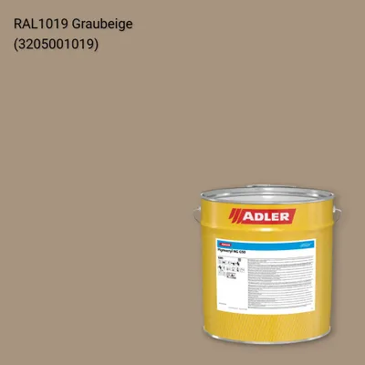 Лак меблевий Pigmocryl NG G50 колір RAL 1019, Adler RAL 192