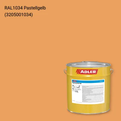 Лак меблевий Pigmocryl NG G50 колір RAL 1034, Adler RAL 192