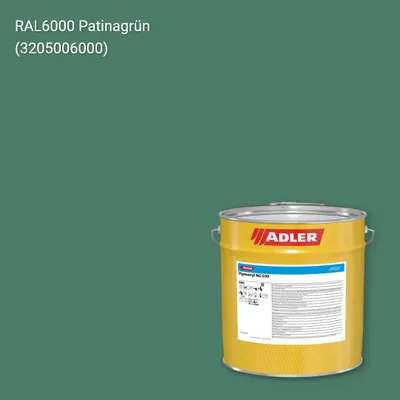 Лак меблевий Pigmocryl NG G50 колір RAL 6000, Adler RAL 192