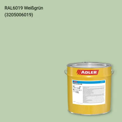 Лак меблевий Pigmocryl NG G50 колір RAL 6019, Adler RAL 192