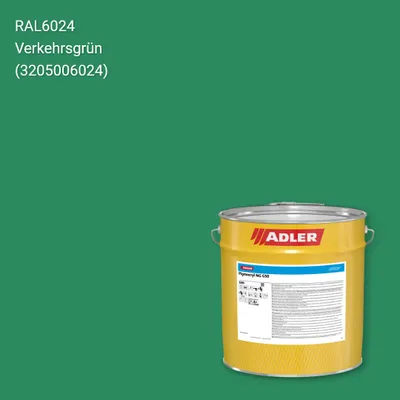 Лак меблевий Pigmocryl NG G50 колір RAL 6024, Adler RAL 192