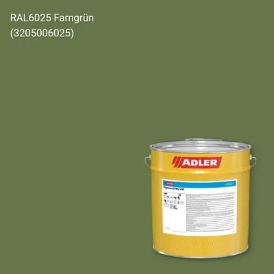 Лак меблевий Pigmocryl NG G50 колір RAL 6025, Adler RAL 192