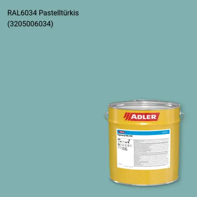 Лак меблевий Pigmocryl NG G50 колір RAL 6034, Adler RAL 192