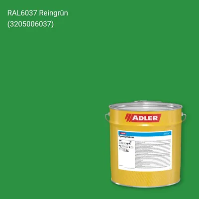 Лак меблевий Pigmocryl NG G50 колір RAL 6037, Adler RAL 192