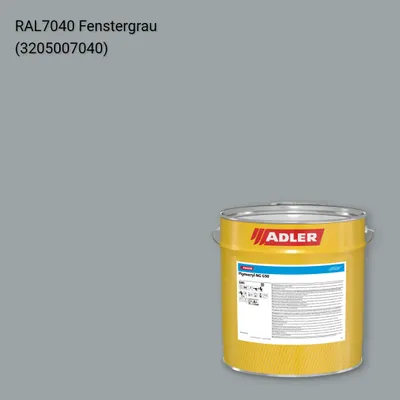 Лак меблевий Pigmocryl NG G50 колір RAL 7040, Adler RAL 192