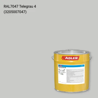 Лак меблевий Pigmocryl NG G50 колір RAL 7047, Adler RAL 192