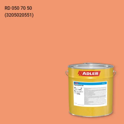 Лак меблевий Pigmocryl NG G50 колір RD 050 70 50, RAL DESIGN